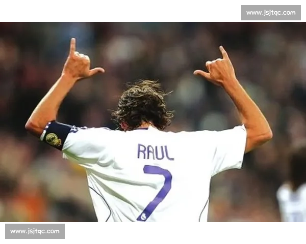 指环王劳尔 48 岁生日！741 场 323 球书写皇马永恒传奇
