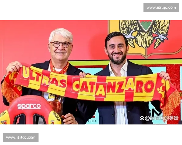 阿奎拉尼出任卡坦扎罗主帅,签约至 2027 年 阿奎拉尼出任卡坦扎罗主帅,签约至 2027 年