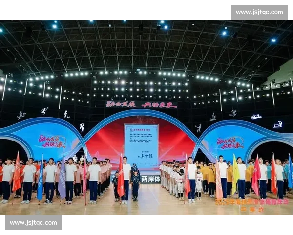 棒球夺冠展风采 两岸体育谱新篇 ——2025 海峡两岸体育嘉年华纪实 棒球夺冠展风采 两岸体育谱新篇 ——2025 海峡两岸体育嘉年华纪实