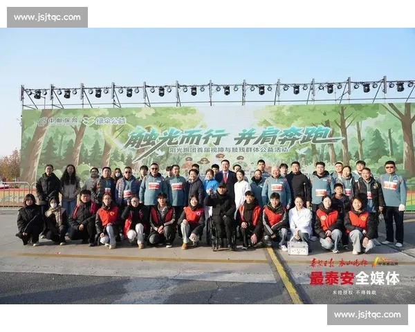 雨幕中绳牵追光:视障跑者与陪跑员的无畏训练 雨幕中绳牵追光:视障跑者与陪跑员的无畏训练